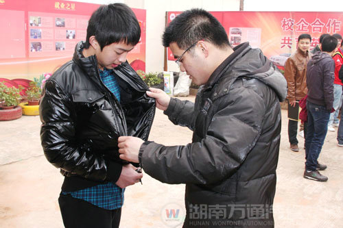 潘老師無微不至的關心
