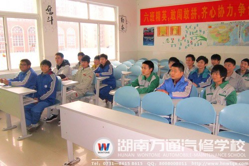 定向班學子認真聽課