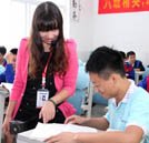 甘瓊