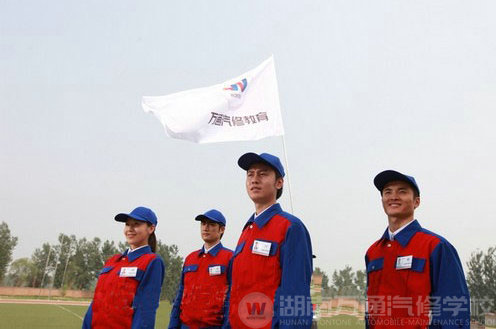 湖南萬通汽車學校，2011年最值得就讀的汽修學校