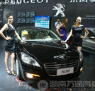 新型車型 標致508呼和浩特車展上市