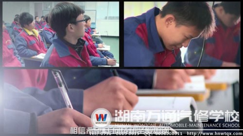學子的新年夢想