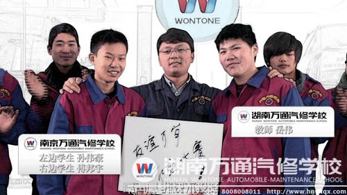 有夢想就要去實現