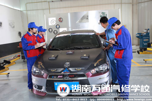 選擇學(xué)汽修，就是選擇另一條