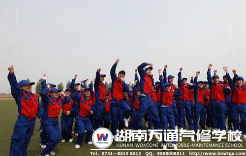 選擇好學校，就是選擇一個好未來