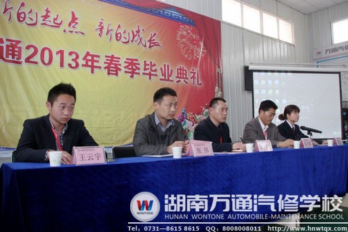 出席的領導與老師們