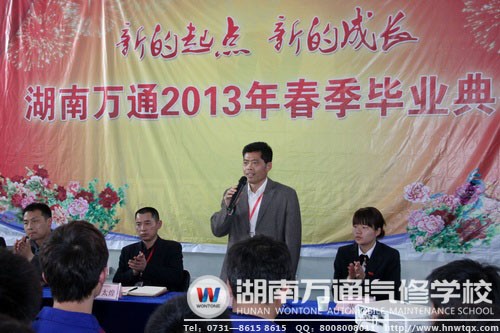 陳書記對學子們寄予殷切的希望