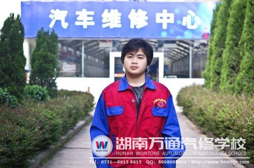 扎實的易楊