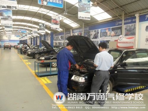 實際操作考場
