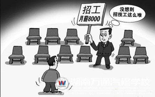 汽修技術人才有著巨大的缺口