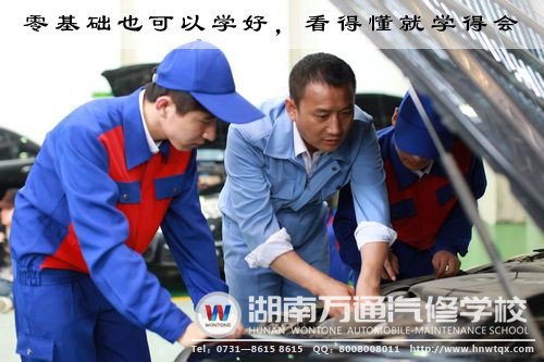 學習一技之長，更就業更具優勢