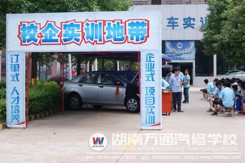 校企陽光實訓項目讓同學們有了一個展現學習成果的平臺