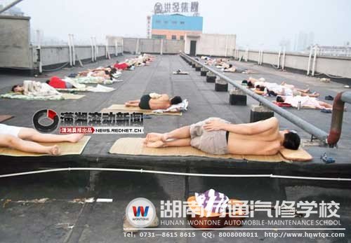 新聞熱圖：炙熱的高溫，把大學(xué)生逼上了“天臺(tái)”