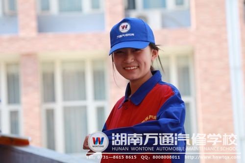 萬(wàn)通女生掌握扎實(shí)的汽車知識(shí)，未來(lái)發(fā)展大有可為