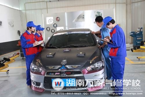 學汽修技術，換一種方式成才