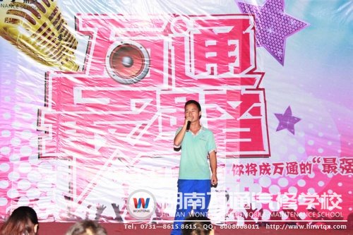 選手們都展現出非一般的唱功