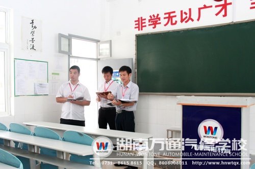 班主任每天檢查教室，保障學生財產安全