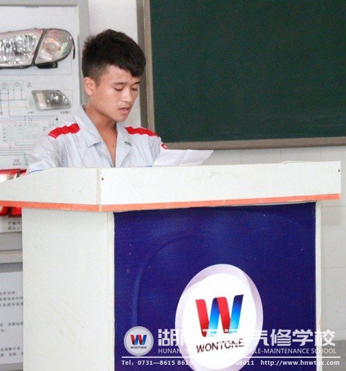學生代表發言