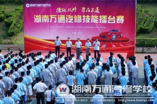 技能大賽擂鼓即將敲響