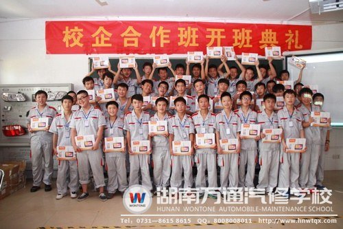青春飛揚的同學(xué)們