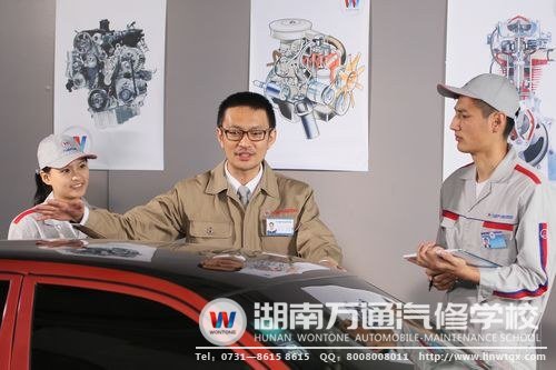 湖南萬通學子在老師的指導下，掌握扎實汽修技術，做到”靠自己成功“