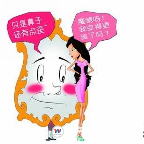 準大學女生盲目整容不可取