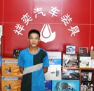 抓住汽車行業(yè)發(fā)展機(jī)遇 為未來加分-欒金超