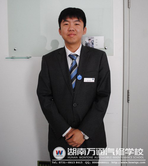 吳翔
