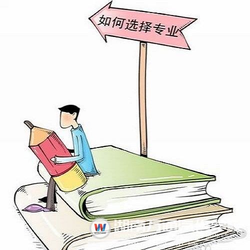 讀大專學啥專業好呢？
