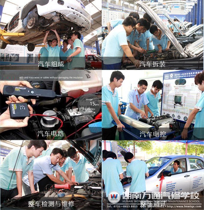 完整的教學過程