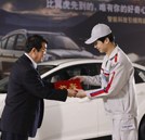 選擇汽修行業  就是選擇一個有保障的未來