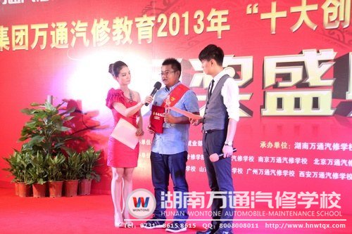 創(chuàng)業(yè)之星孫超講接受主持人采訪，將述他的創(chuàng)業(yè)故事