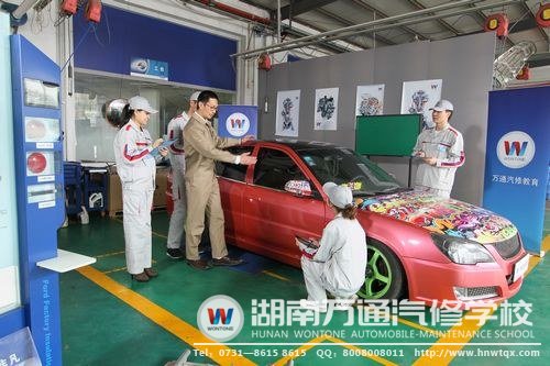 掌握一門汽修技能，才是正確之選！