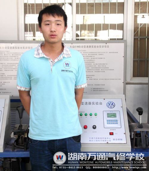 尹俊良告別了在廣州的漂泊生活，來到了湖南萬通