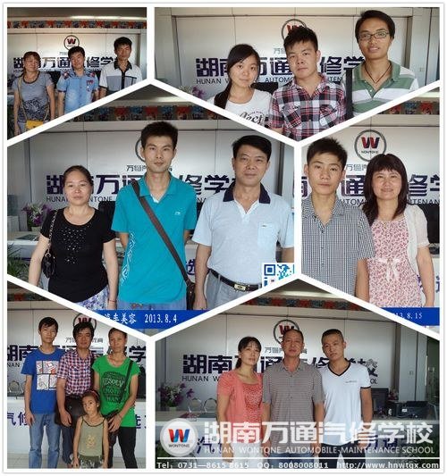 新生們們選擇了湖南萬通學(xué)汽修，朝著汽修夢大步向前