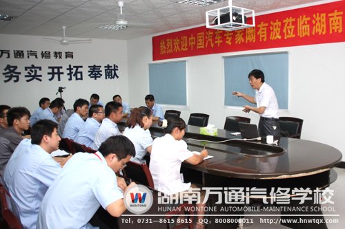 闞教授對湖南萬通做出了高度肯定