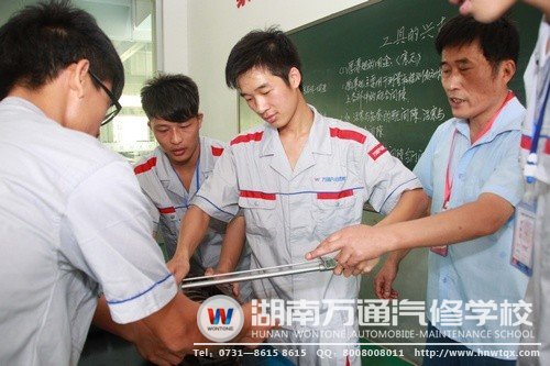 湖南萬通每一個專業都能滿足學子們的需求，只要選擇適合的，就能順利走向成才路