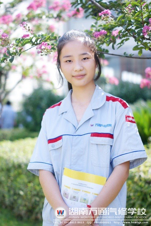 陳妞笑起來、的時候，給人一種寧靜之感