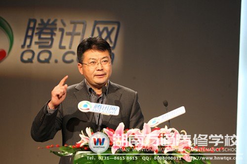 新華教育集團(tuán)沙旭副總理代表獲獎教育機(jī)構(gòu)講話