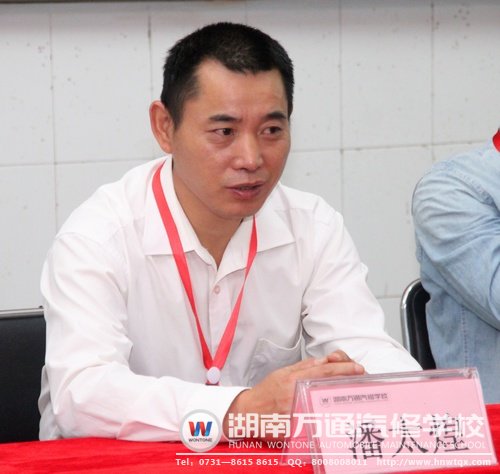 潘助理對同學們寄予殷切希望