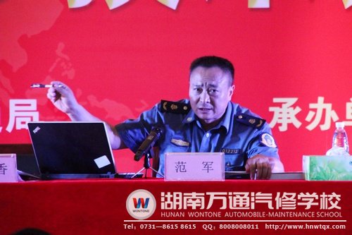 范科長從機動車維修技術人員的角度，說明了職業道德與素養的重要性