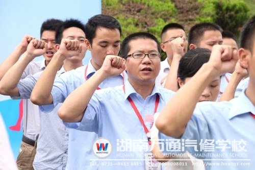 教師是最光榮的職業！