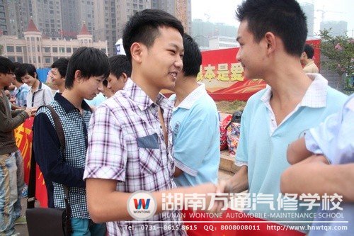 “兄弟，加油！”