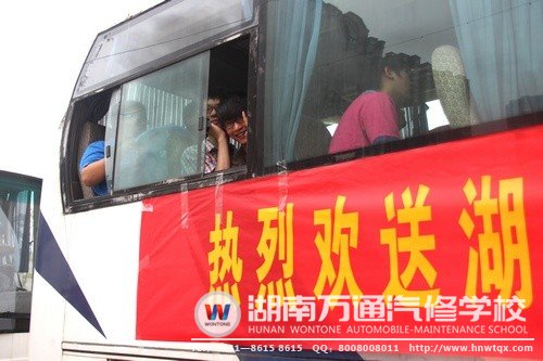 “我們會努力的！”