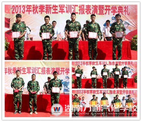 七天的軍訓，新生收獲的不僅是榮譽，還有頑強拼搏的“軍人精神”
