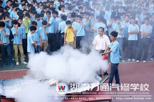湖南萬通滅火教學