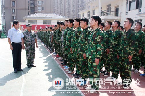 湖南萬通三教三訓之一“軍訓”
