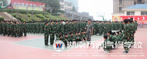 三教三訓“軍訓”