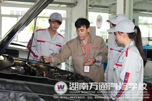 來萬通，學(xué)專業(yè)汽修技能，搶占先機(jī)！