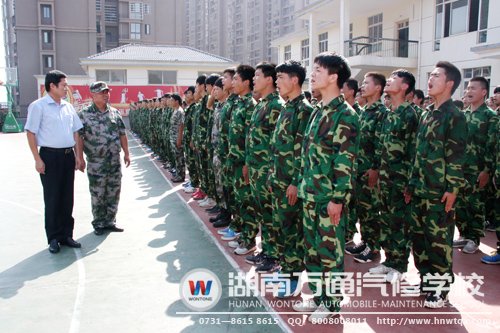 三教三訓之軍訓